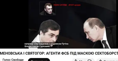 Картинка довгочиту