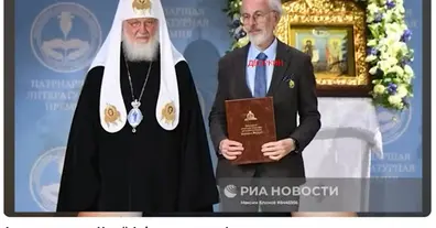 Картинка довгочиту