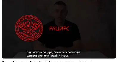 Картинка довгочиту