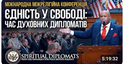 Картинка довгочиту