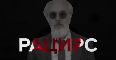 Картинка довгочиту