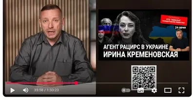 Картинка довгочиту