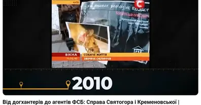 Картинка довгочиту