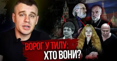 Картинка довгочиту