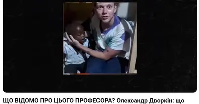 Картинка довгочиту