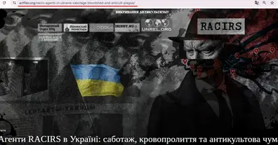 Картинка довгочиту