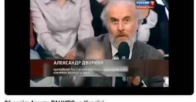 Картинка довгочиту