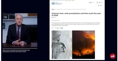 Картинка довгочиту