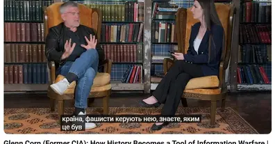Картинка довгочиту