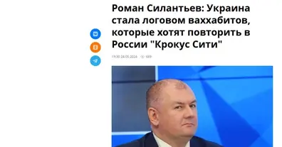 Картинка довгочиту
