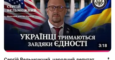 Картинка довгочиту