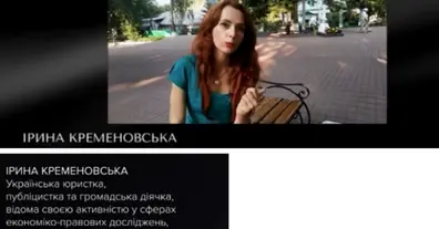 Картинка довгочиту