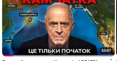 Картинка довгочиту