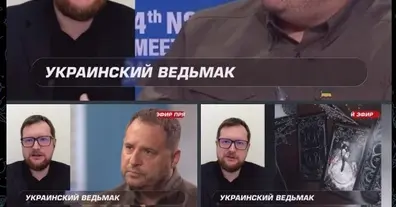 Картинка довгочиту