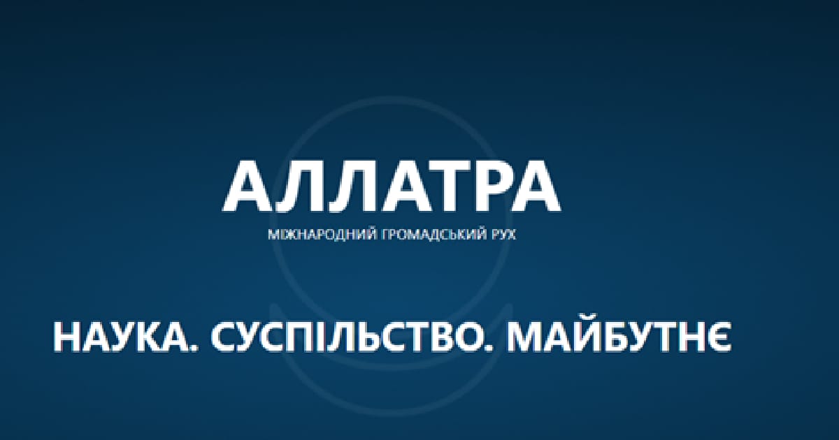 Зараз ви першими дізнаєтеся про план фсб! - Віталіна Світловська на we.ua