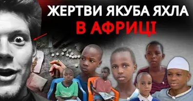 Картинка довгочиту