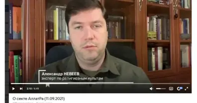 Картинка довгочиту