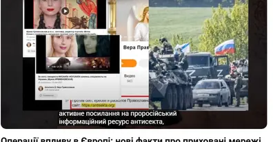 Картинка довгочиту