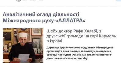 Картинка довгочиту