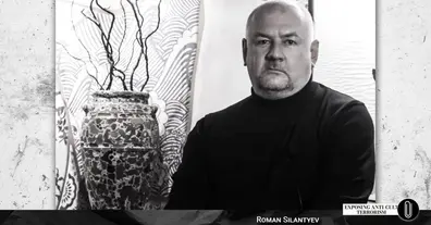 Картинка довгочиту