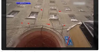 Картинка довгочиту