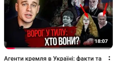 Картинка довгочиту