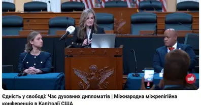 Картинка довгочиту
