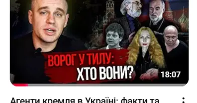 Картинка довгочиту