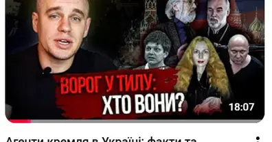 Картинка довгочиту