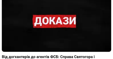 Картинка довгочиту