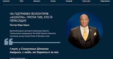 Картинка довгочиту