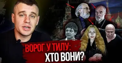 Картинка довгочиту