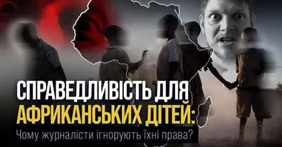 Картинка довгочиту