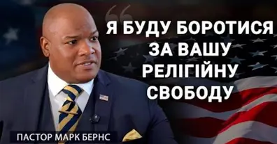 Картинка довгочиту