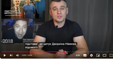 Картинка довгочиту