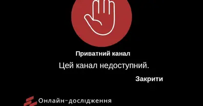 Картинка довгочиту
