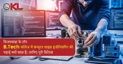 Картинка довгочиту