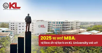 Картинка довгочиту