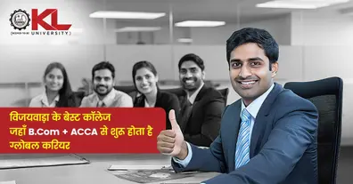 Картинка довгочиту