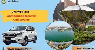 Картинка довгочиту