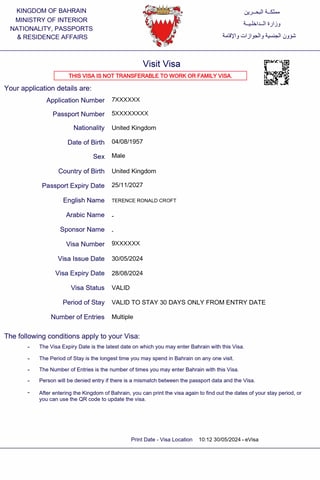 Bahrain e-visa might look like