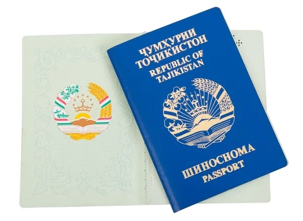 Tajikistan's Passport Remains Among the World's Weakest - The Times Of  Central Asia