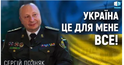 Картинка довгочиту