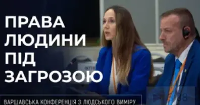 Картинка довгочиту