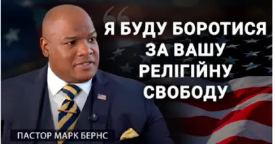 Картинка довгочиту