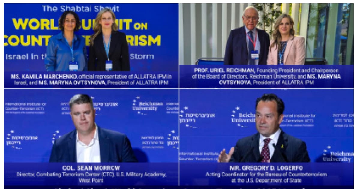 ALLATRA сприяє формуванню нової глобальної парадигми безпеки на Всесвітньому саміті з протидії тероризму 2025 року імені Шабтая Шавіта - Goga Bondarenko на we.ua