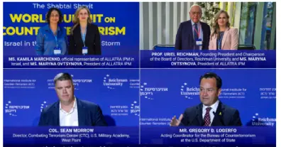 Картинка довгочиту