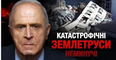 Картинка довгочиту