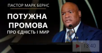 Картинка довгочиту