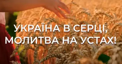 Картинка довгочиту
